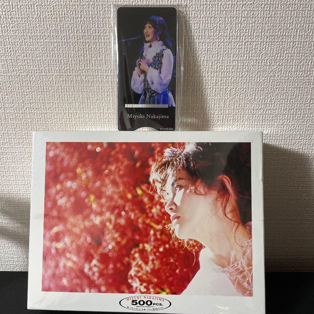 中島みゆきスマホスタンド　結果オーライ　ジグゾーパズ500ピース 携帯スタンド