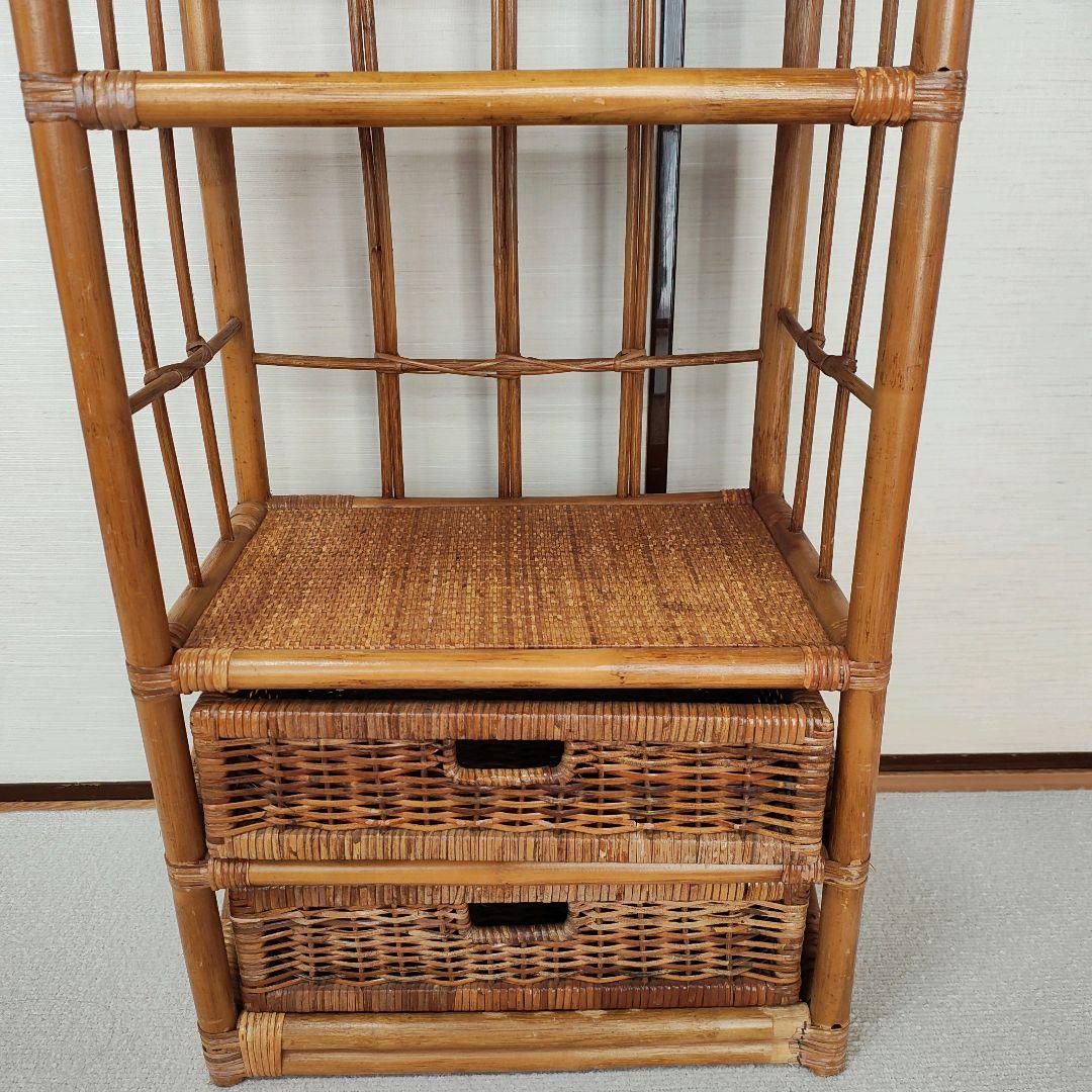 ラタン 籐家具 ヴィンテージ チェスト 昭和レトロ アーチ型 ラック 棚