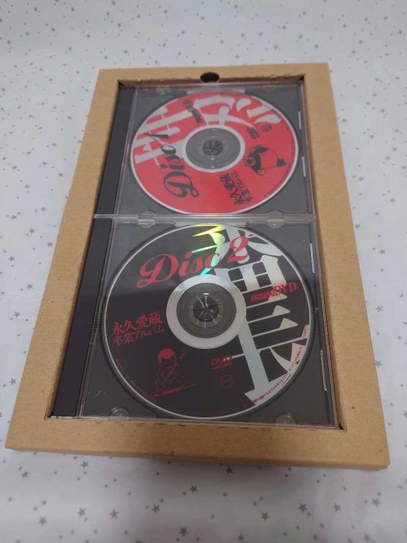 初代押忍番長 パネルスイッチとチェリー柄灰皿とDVDセット - メルカリ