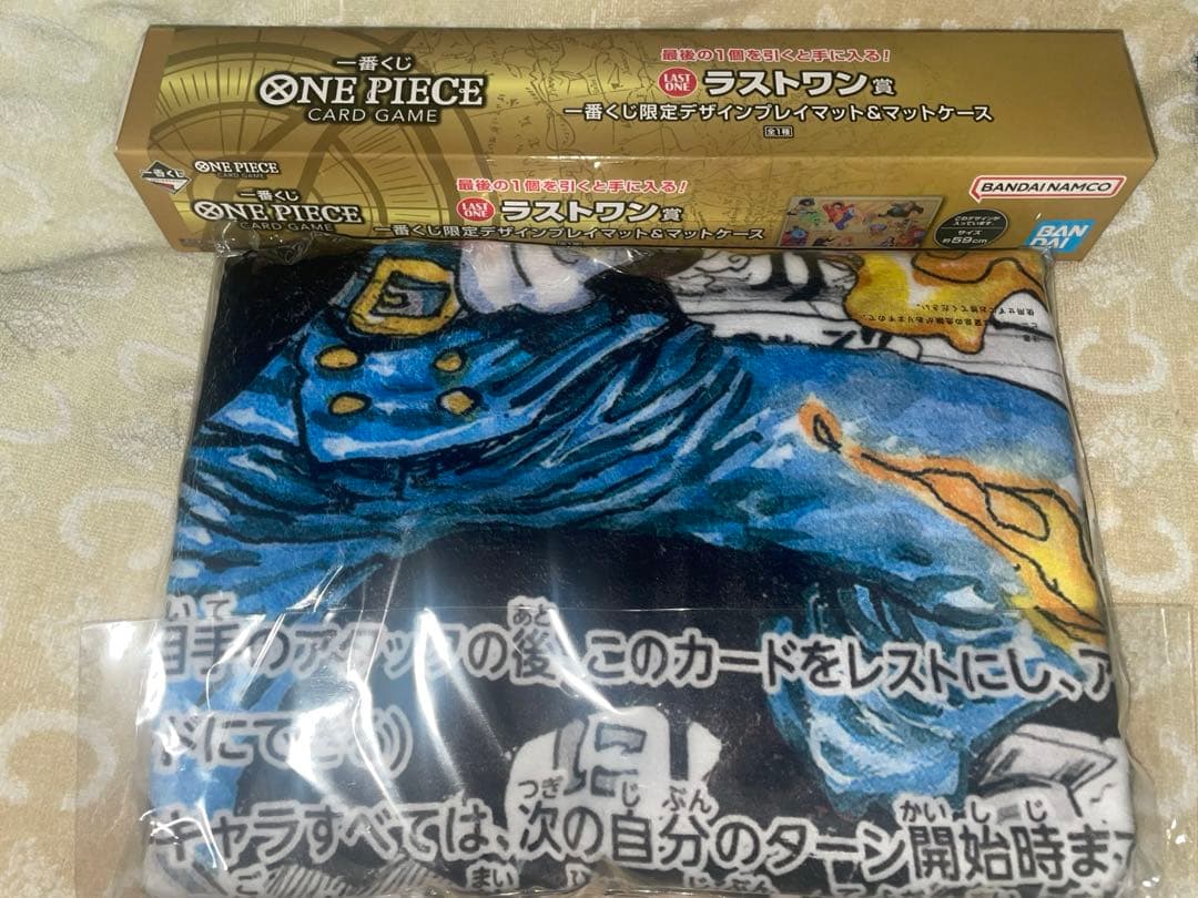 一番くじONE PIECE CARD GAME ラストワン賞プレイマットB賞サボ