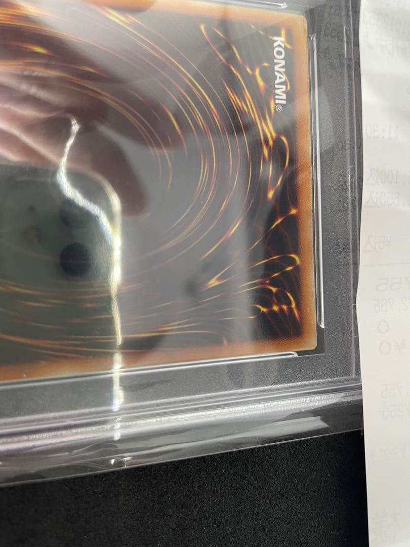 遊戯王　美品　リボルバー・ドラゴンレリーフ　psa8