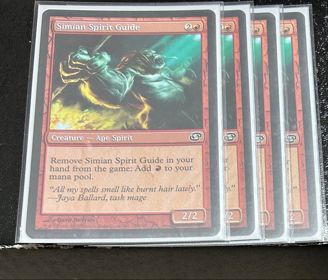 猿人の指導霊　1枚foil【英語版】 MtG 猿人の指導霊 英語 Foil 4枚セット 猿人の指導霊 Simian Spirit