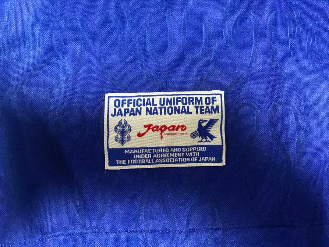 サッカー日本代表ユニフォーム 炎モデル アトランタ五輪&フランスW杯予選