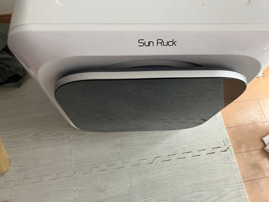 Sun Ruck 電気式乾燥機 ホワイト SunRuck（サンルック） 公式 マルチ小型乾燥機 乾燥機 衣類乾燥機 食器
