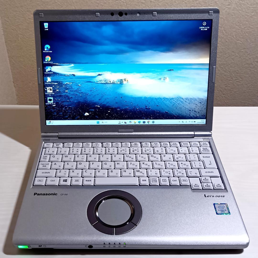 すぐ使える/レッツノート/頑丈/軽量/第8世代i5/ SSD256GB - メルカリ