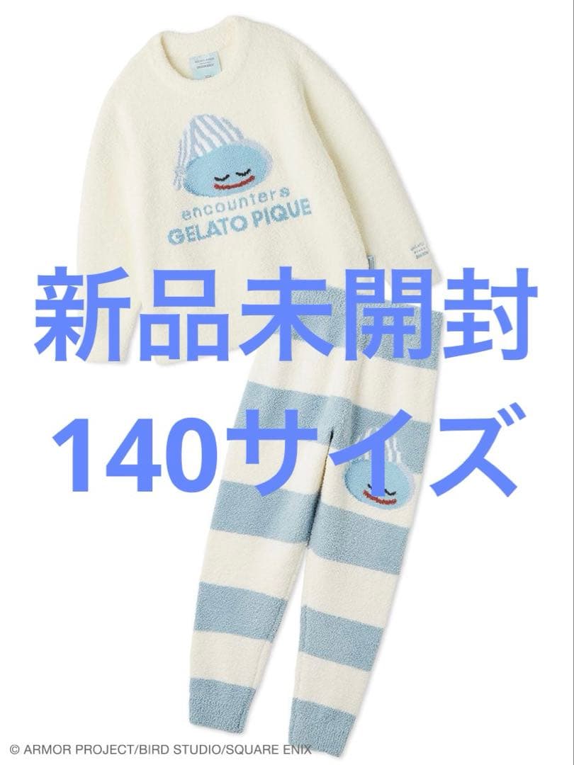 【ドラゴンクエスト】ベビモコプルオーバー&ボーダーロングパンツセット:ジュニア ドラゴンクエスト】【キッズ】ベビモコプルオーバー&ボーダーロング