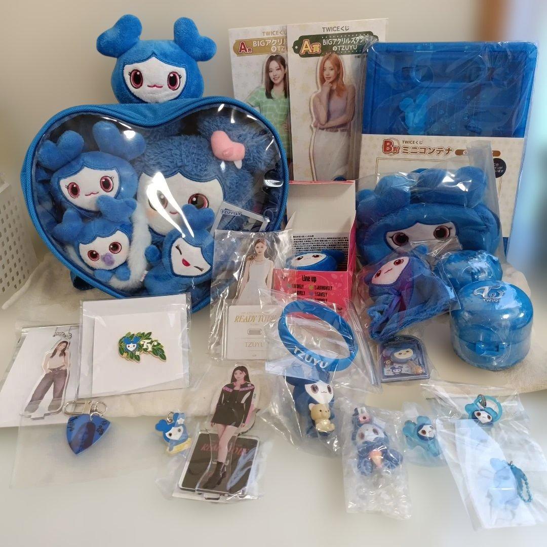 TWICE ツウィ 26点セット