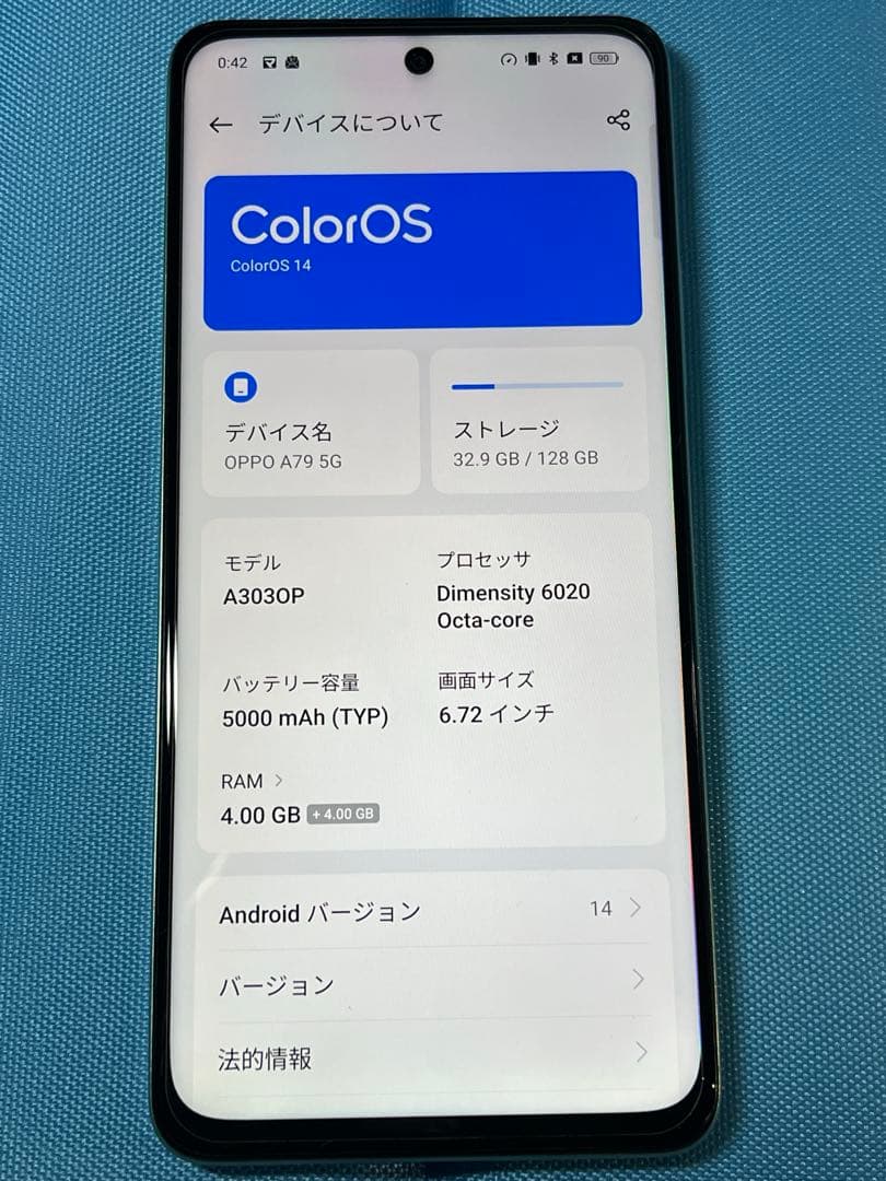 美品】 OPPO A79 5g グリーン SoftBank版 おまけあり - メルカリ