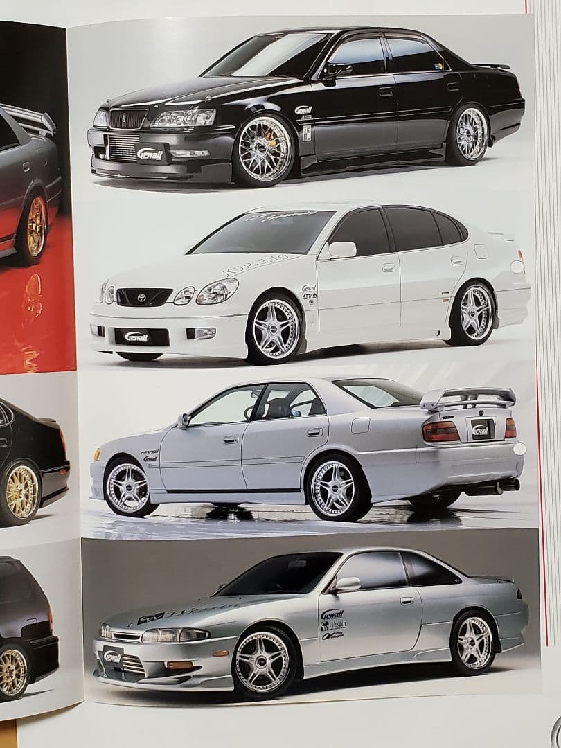 ☆希少 アロー エンタープライズ R32 GT-R 他 アルミホイール カタログ