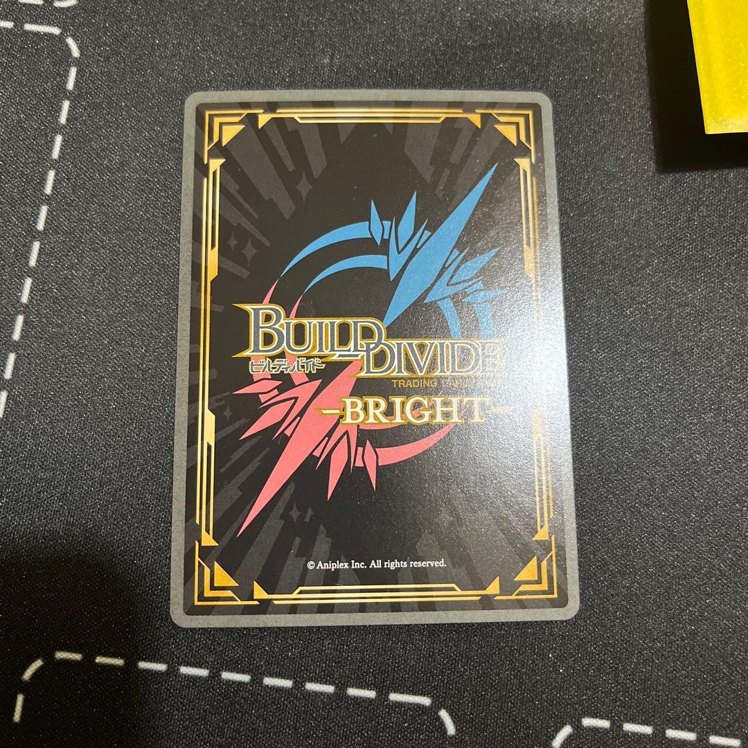 最終値下げ ビルディバイドブライト　空の境界　SC4種類まとめ売り　サイン