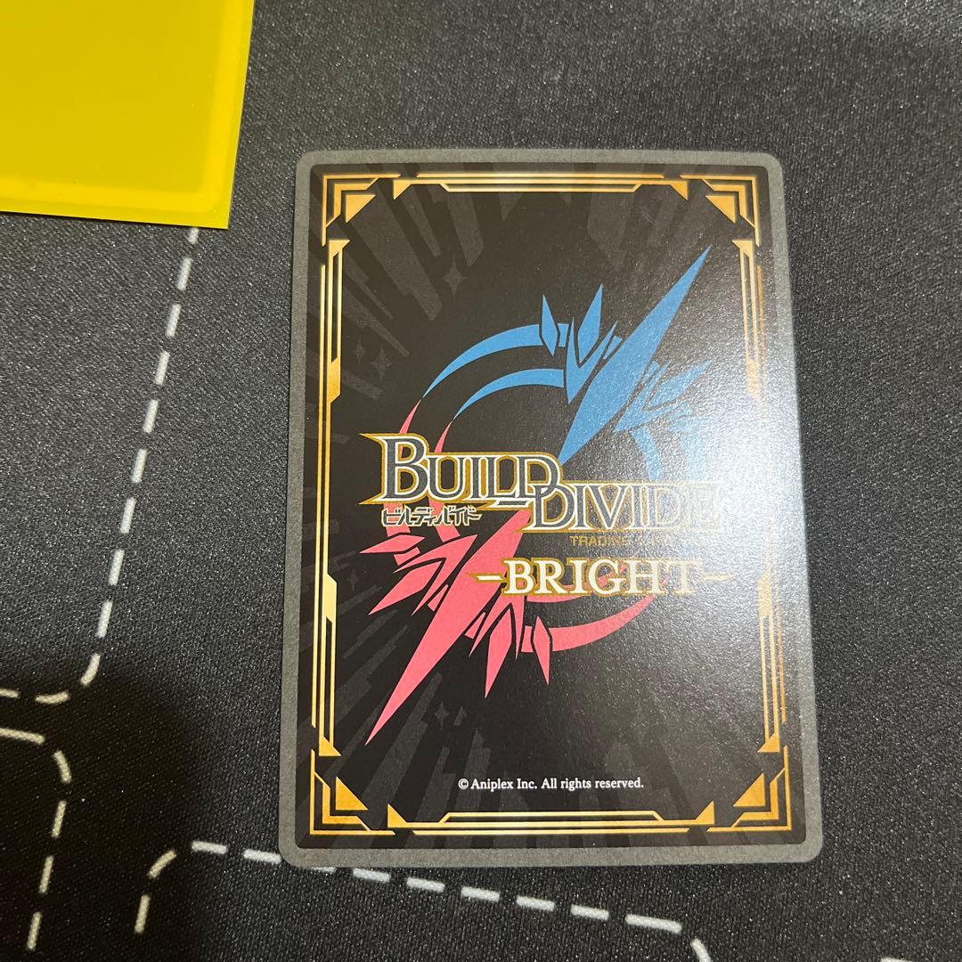 最終値下げ ビルディバイドブライト　空の境界　SC4種類まとめ売り　サイン