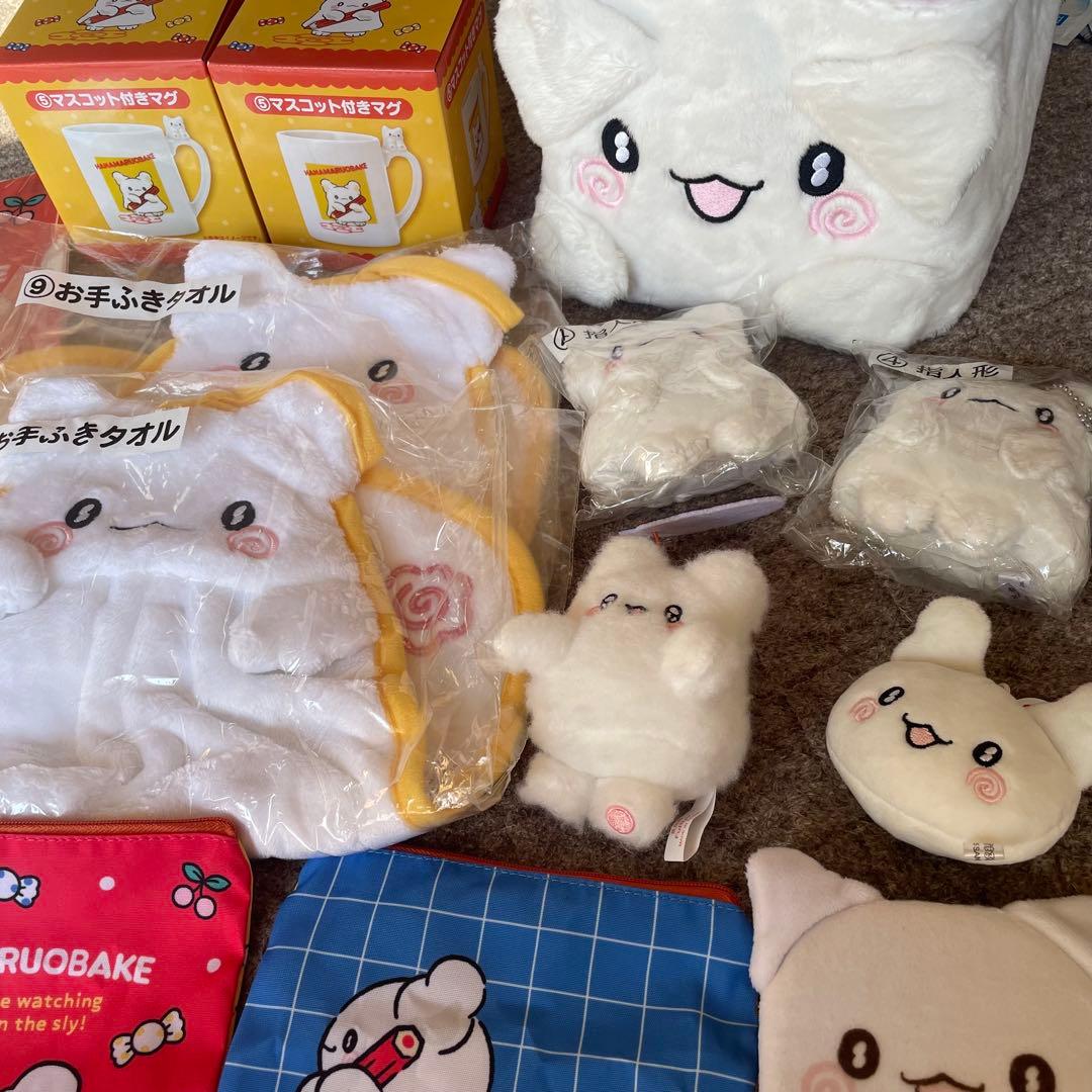 サンリオ はなまるおばけ くじまとめ売り