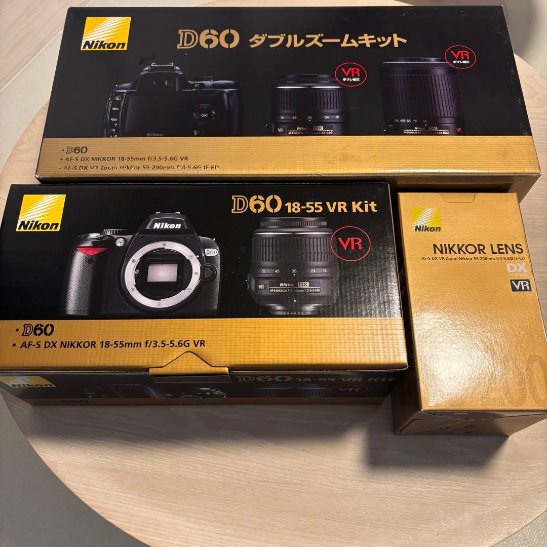 Nikon D60 ダブルズームキット