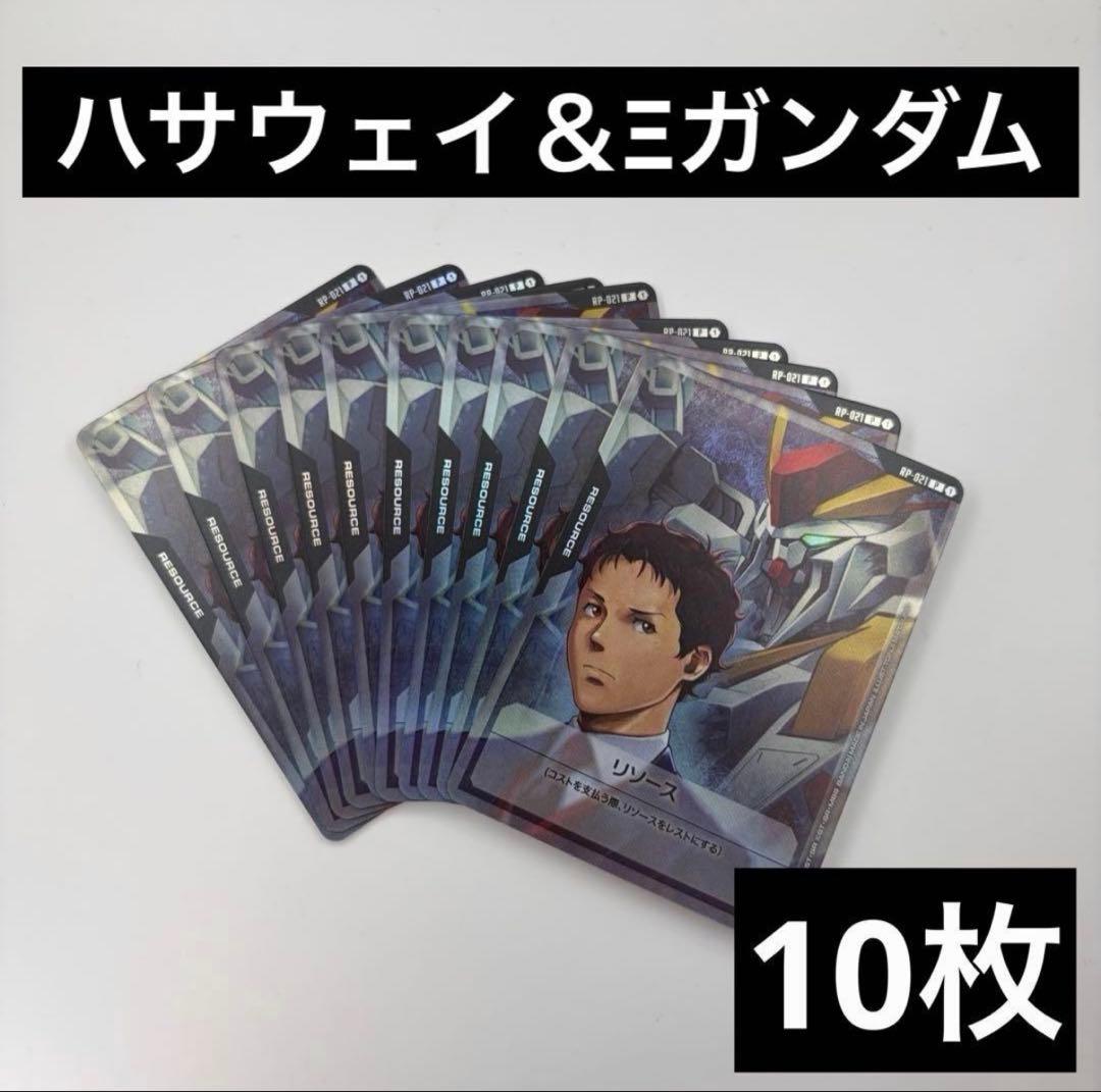 Sakurako様 リクエスト 2点 まとめ商品 - メルカリ