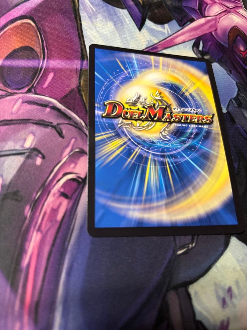 絶望と反魂と滅殺の決断　金