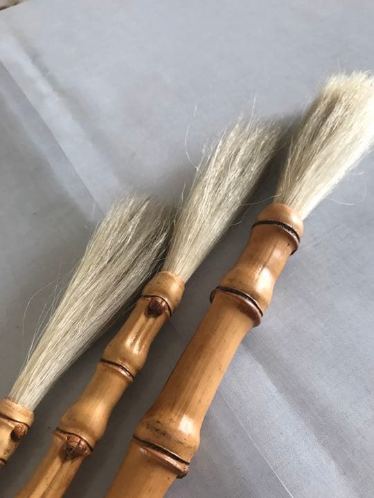 竹 筆 軸部 書道 絵画 書画 墨