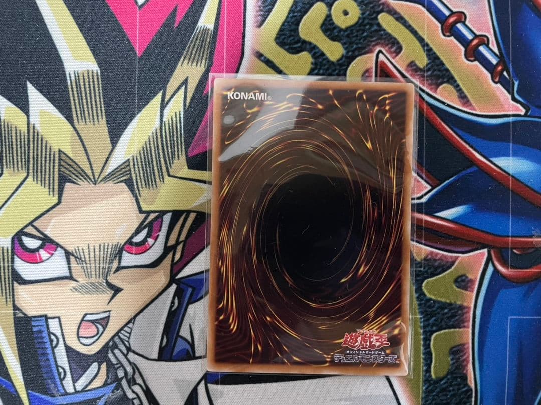 ULSP 閃刀起動ーリンケージ プリシク リンケージ 閃刀姫