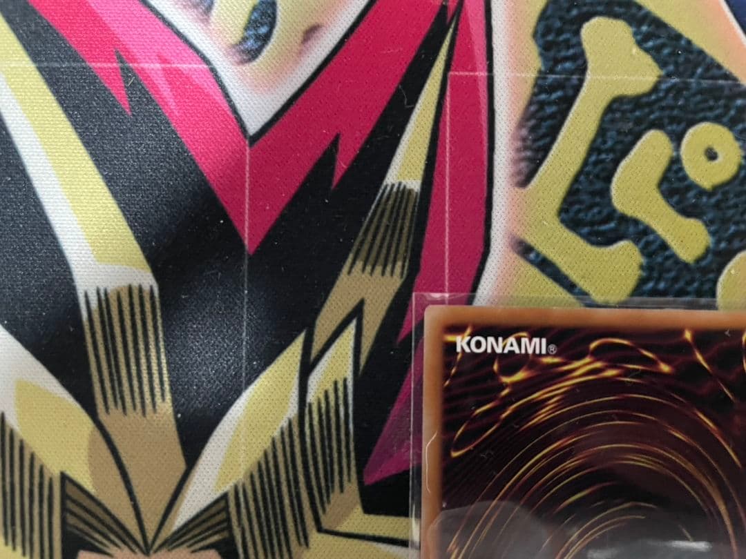 ULSP 閃刀起動ーリンケージ プリシク リンケージ 閃刀姫