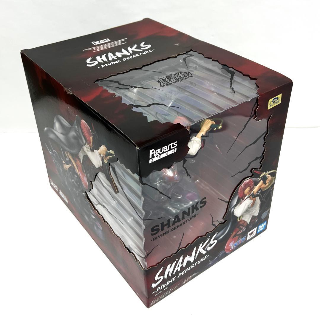 フィギュアーツZERO ONE PIECE[超激戦]シャンクス-神避-新品未開封