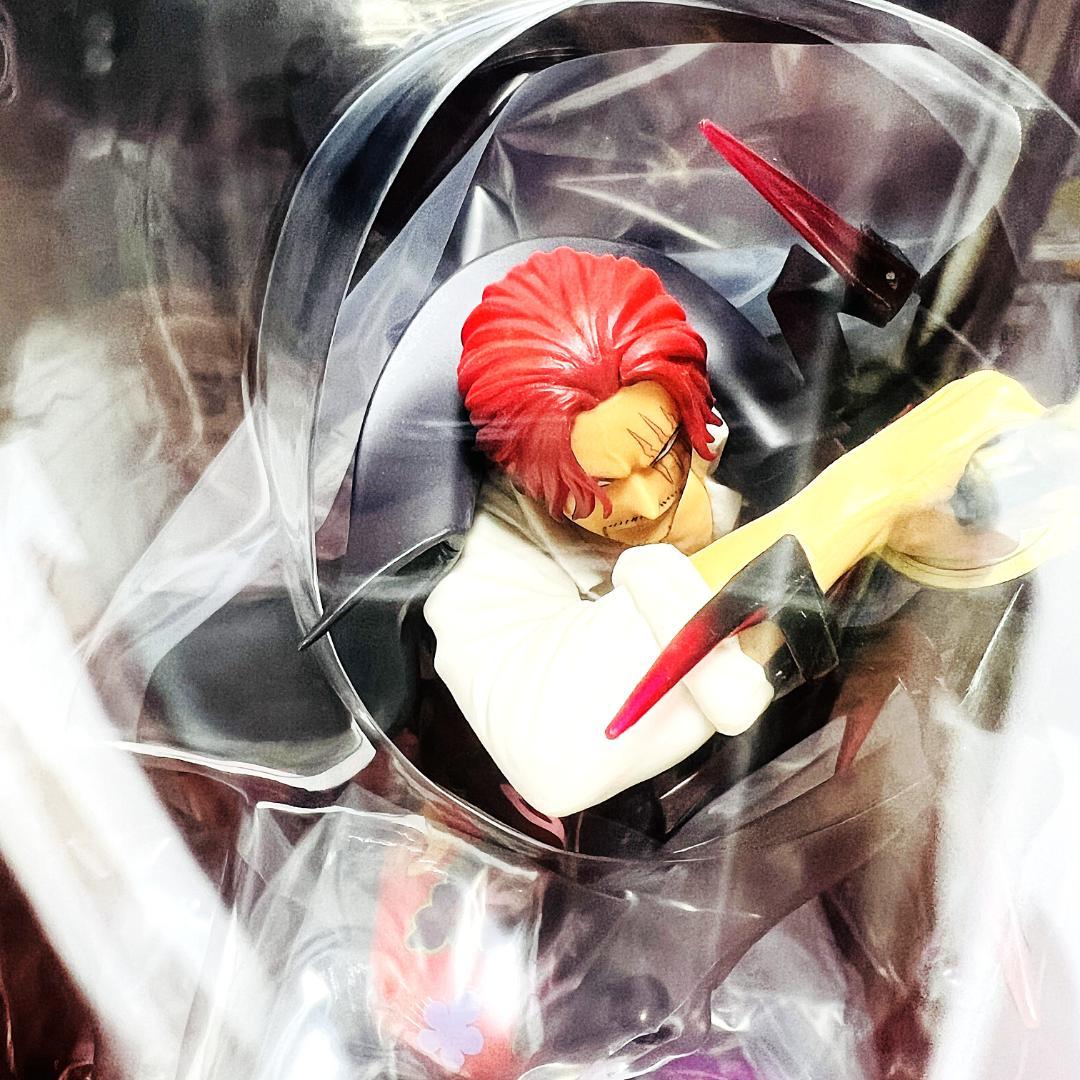 フィギュアーツZERO ONE PIECE[超激戦]シャンクス-神避-新品未開封