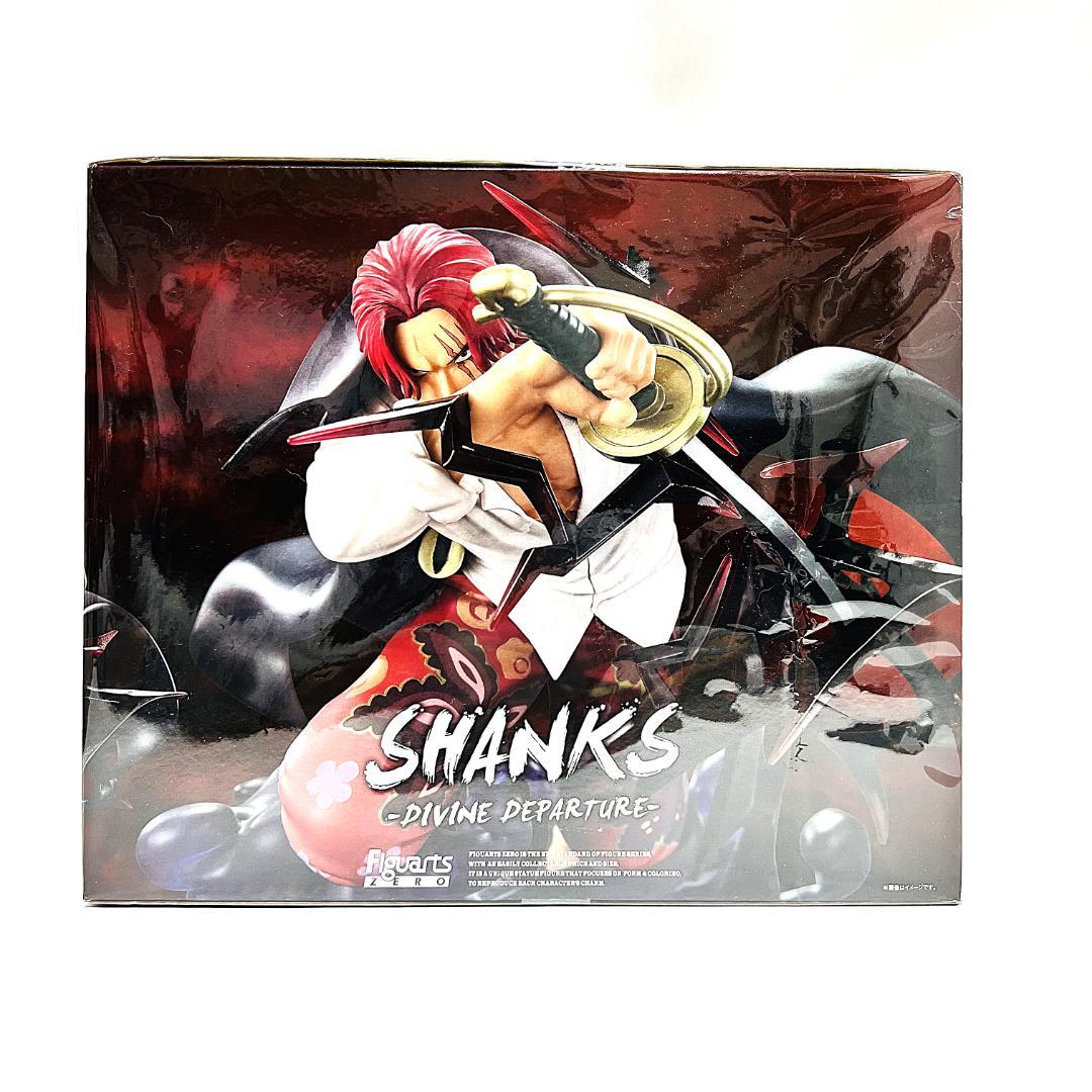 フィギュアーツZERO ONE PIECE[超激戦]シャンクス-神避-新品未開封