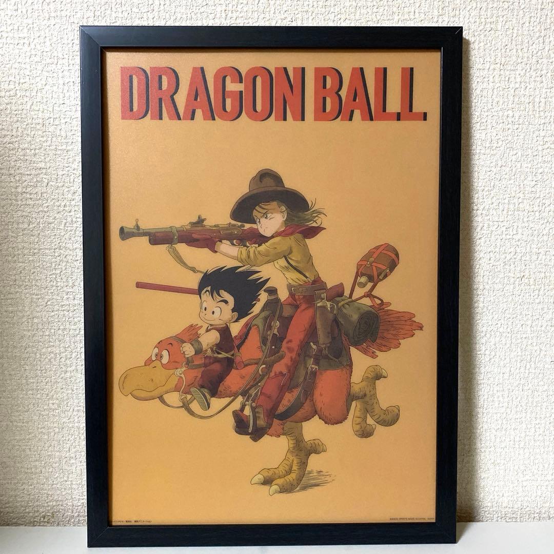 57 ドラゴンボール 鳥山明 イラストボード 孫悟空 ブルマ 鳥
