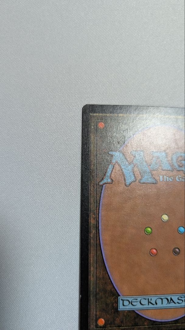 【特価　最安】厳かなモノリス①　※真贋判定参考画像あり