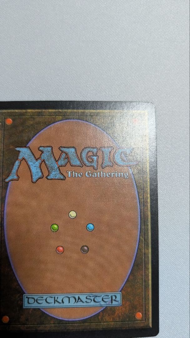 【特価　最安】厳かなモノリス①　※真贋判定参考画像あり