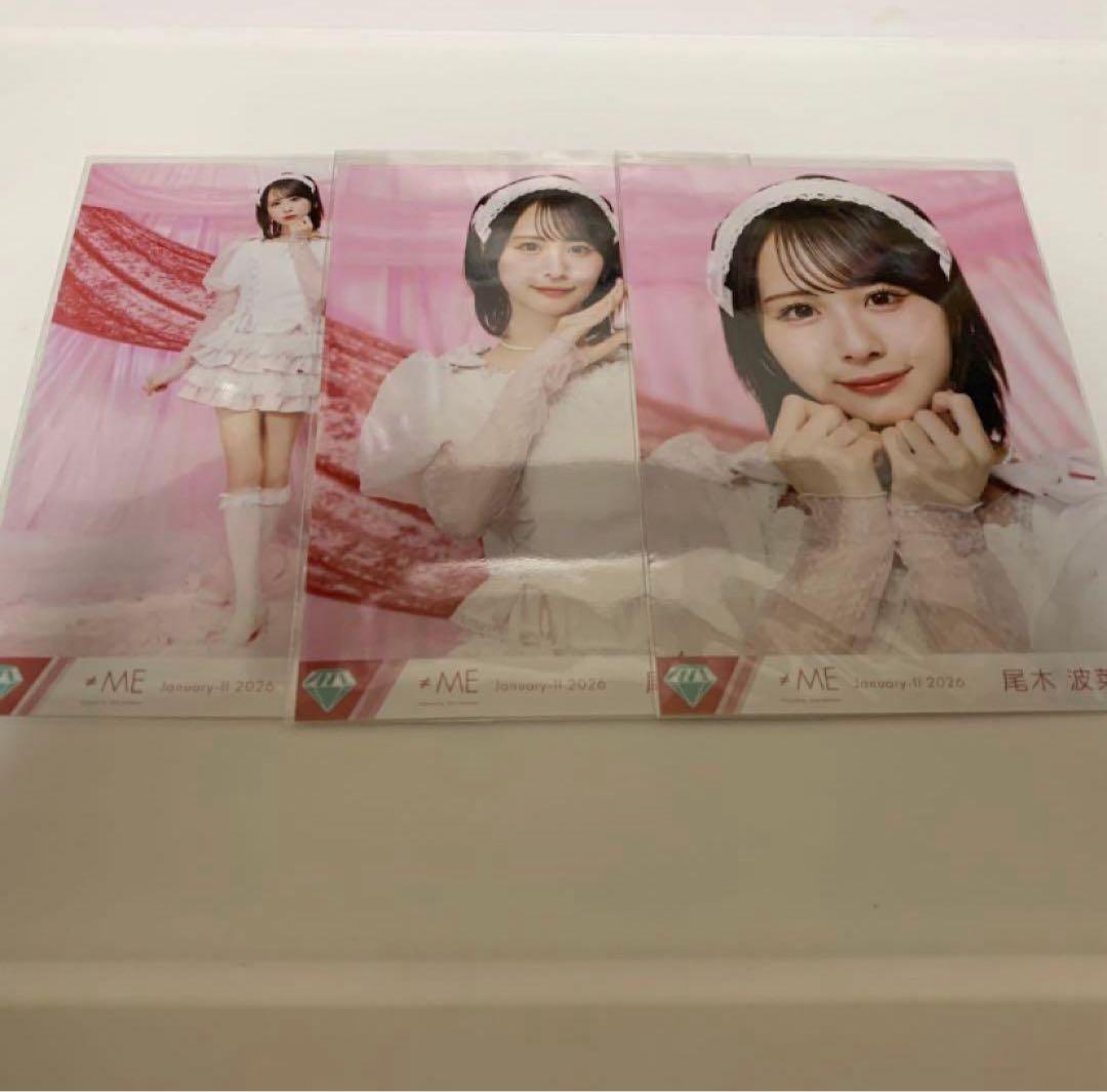 きゅんかわ人生 生写真 尾木波菜 コンプ ノイミー ≠ME 2 - メルカリ
