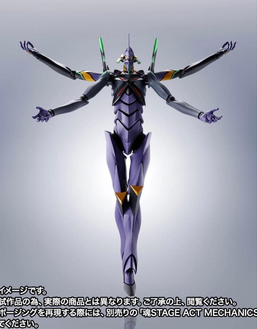 ROBOT魂 エヴァンゲリオン第13号機 -Exclusive Edition-