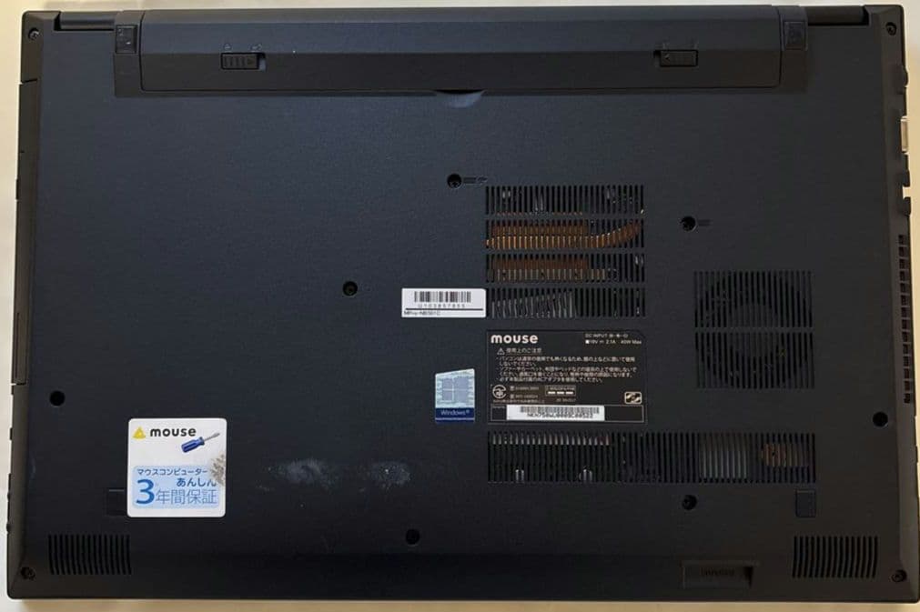 〓Celeron第７世代８GB/新品SSD 256GB〓　MPro-NB501C