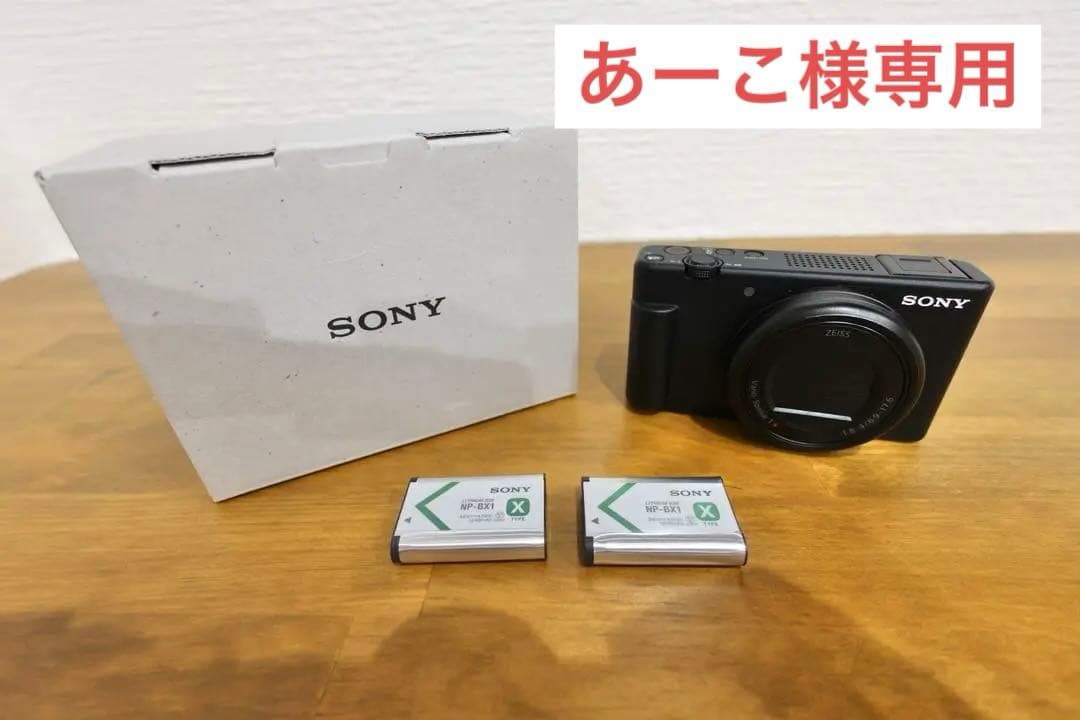 デジタルカメラ SONY ZV-1M2 SONY VLOGCAM ZV-1M2 [ブラック] 価格比較 - 価格.com