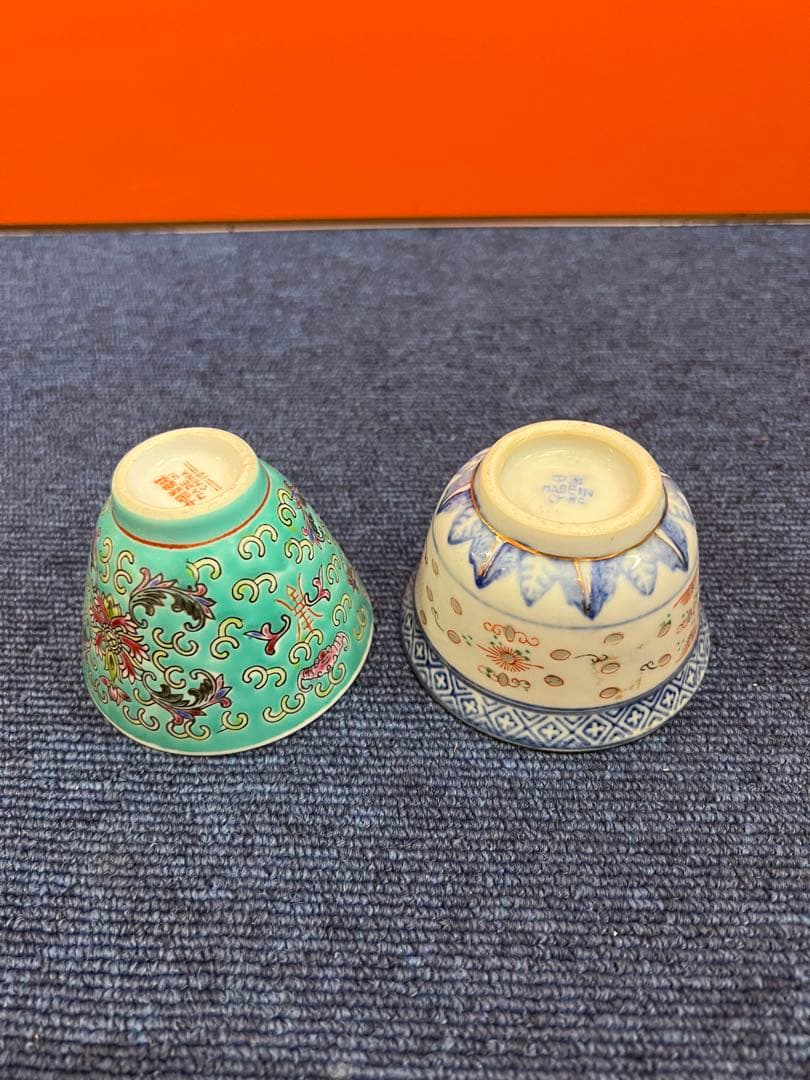 1214 中国景徳鎮 湯呑 2客 - メルカリ