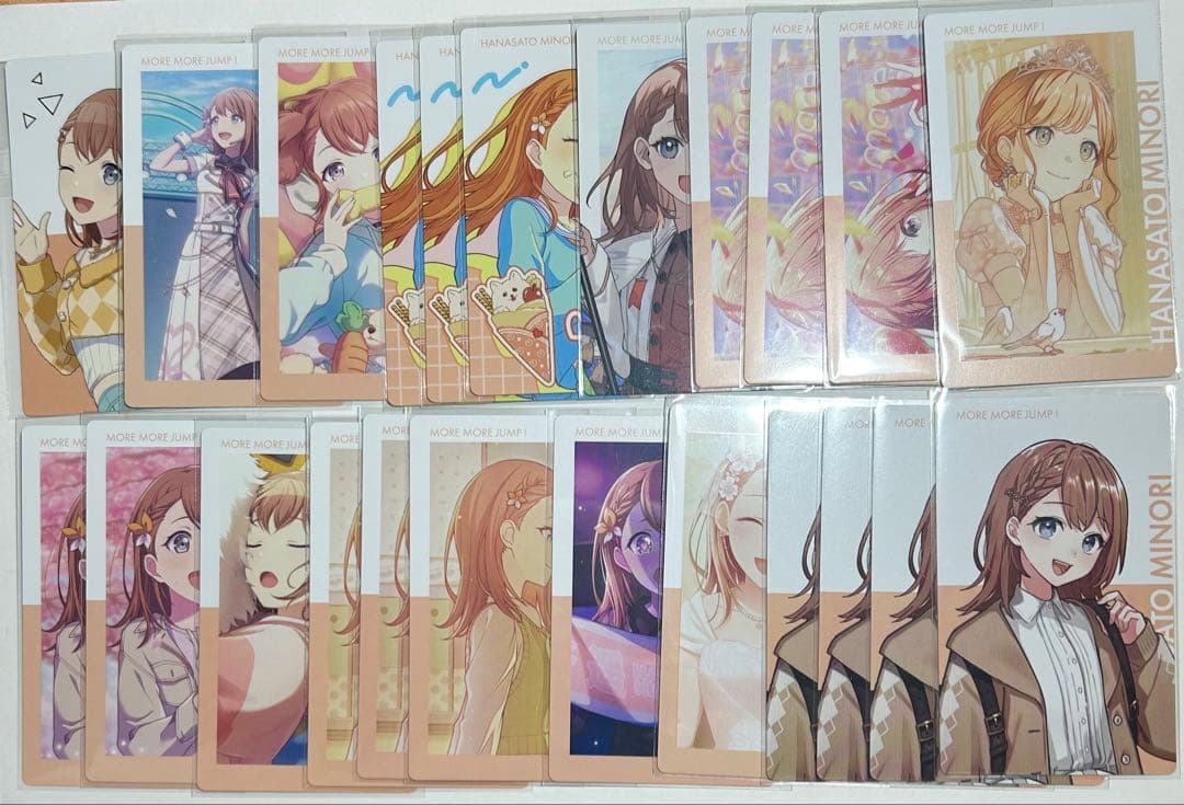 プロセカ エピカ 花里みのり 4a 5a 21b 21c 23b 23c特典 - メルカリ