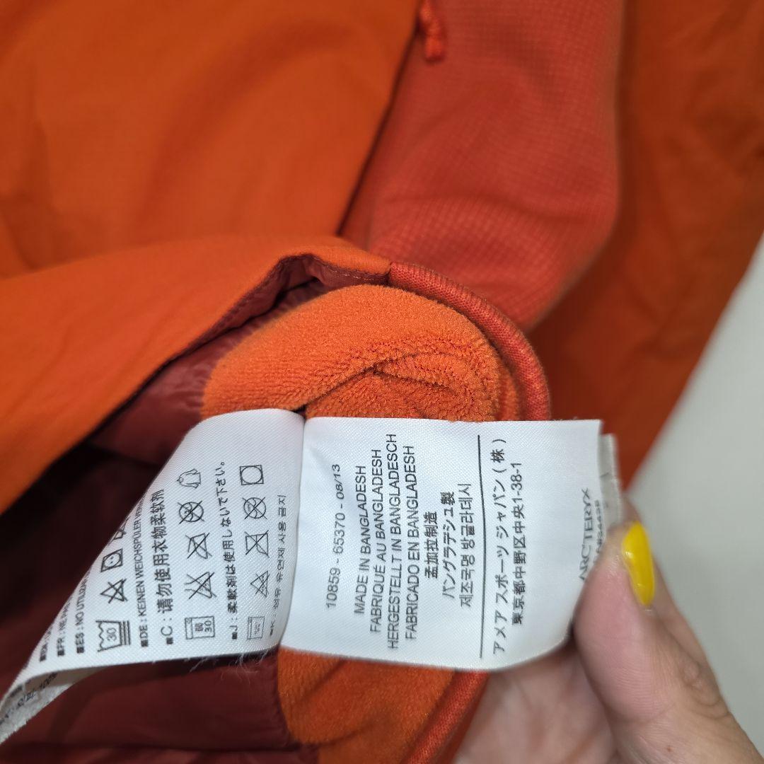 2013年8月生産 アークテリクス アトムLTジャケット サイズM 希少カラー