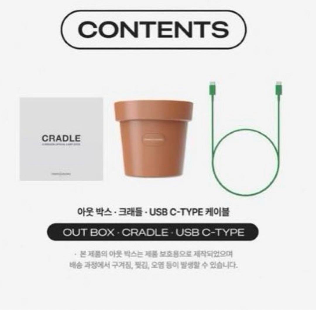 正規品 G-DRAGON ペンライト ミニキーホルダー クレイドル