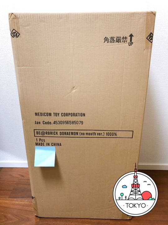 BE@RBRICK ドラえもん1000%