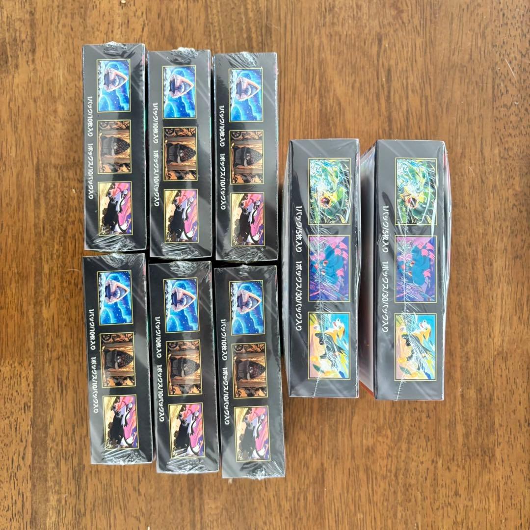 ハイクラスパックMEGAドリームex 6BOX インフェルノx 2BOX