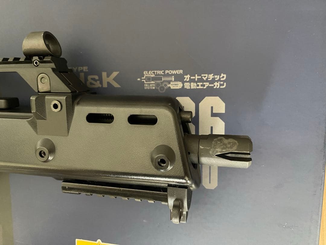 G36C 電動ガン 東京マルイ ケース付き