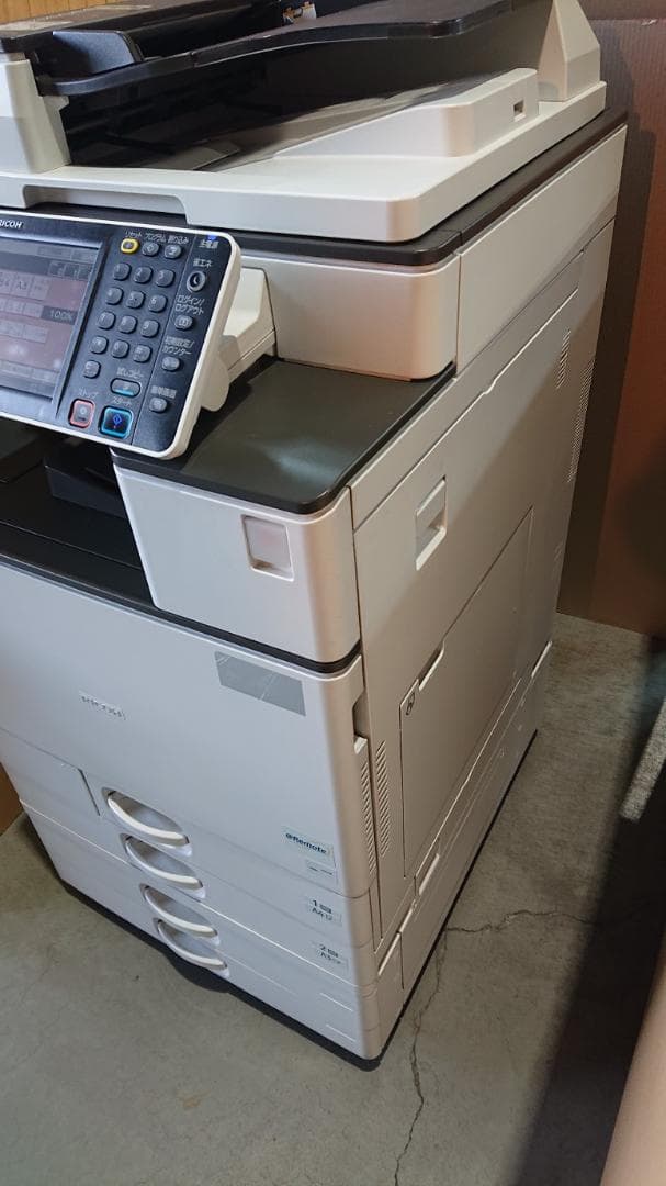 カラー複合機 リコーイマジオ MP C3503 SPF - メルカリ