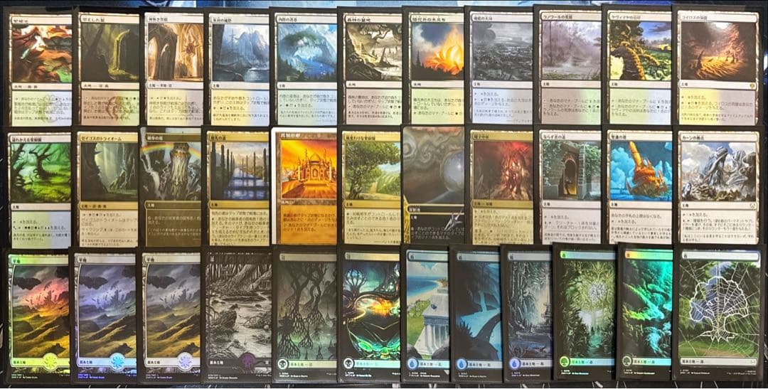 MTG 統率者デッキ 緑白青黒アトラクサ