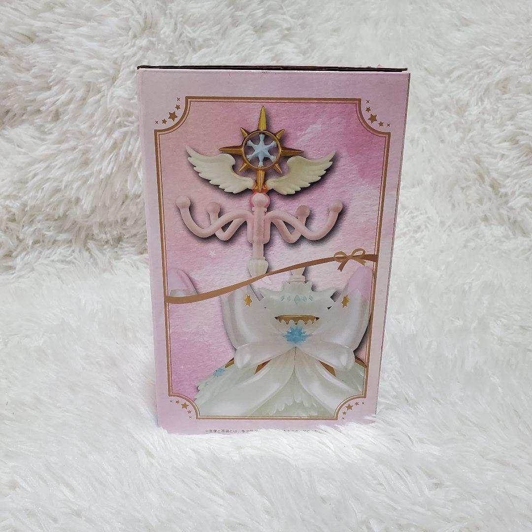 A賞一番くじ　アニメカードキャプターさくら　クリアカード編　アクセサリースタンド