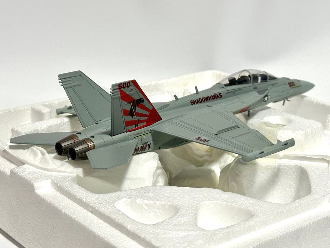 ホビーマスター EA-18G Growler 1/72 VAQ-141 厚木基地