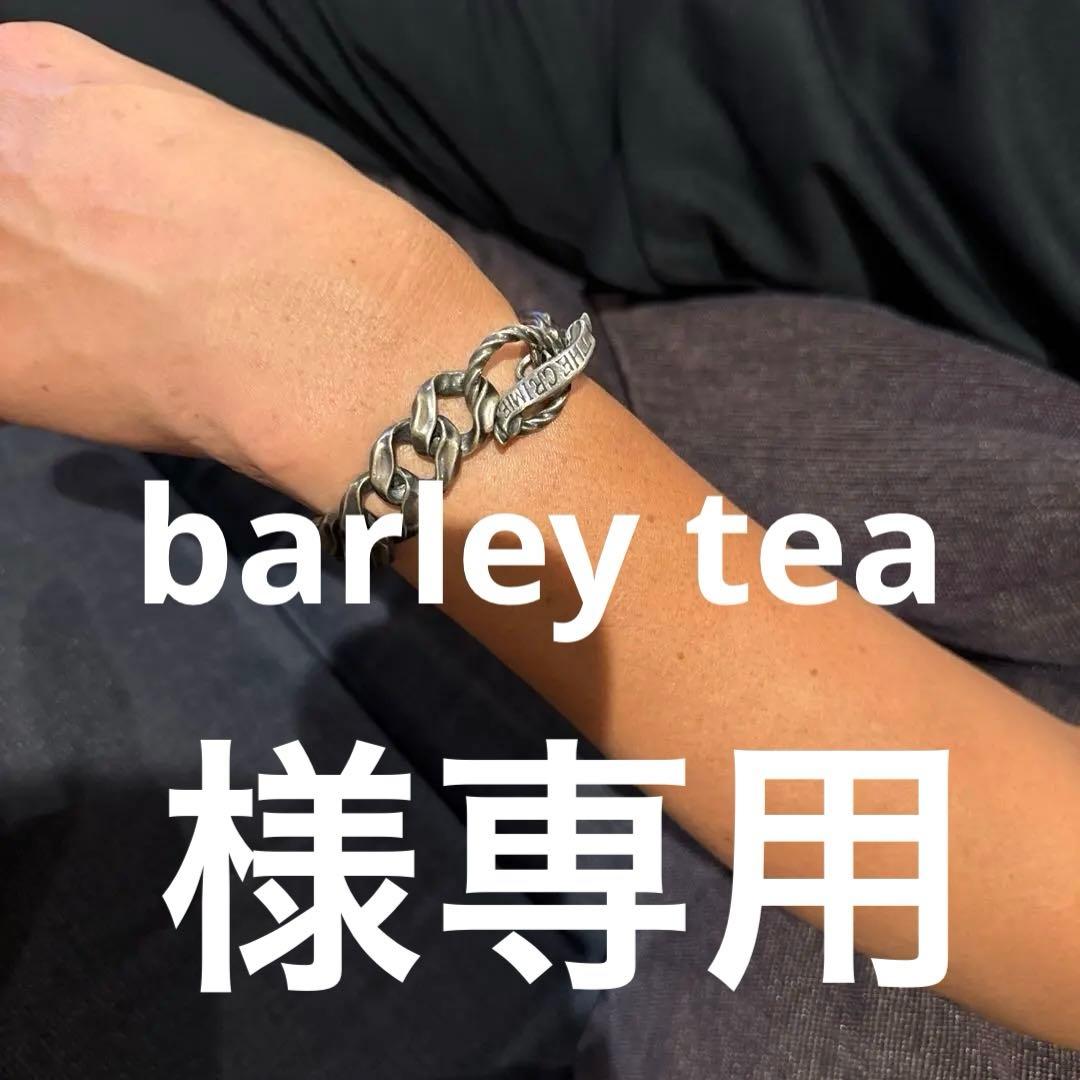 アージェントグリームビンテージブレスレット シルバーアクセサリーブランドアージェントグリーム | ArgentGleam