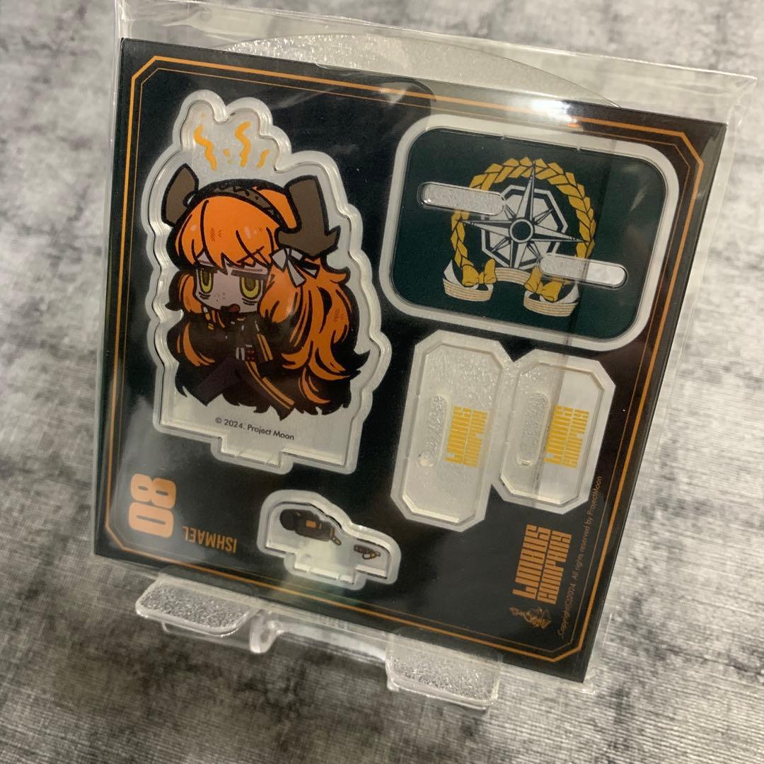 リンバスカンパニー イシュメール ハムハムパンパン SDアクリル - メルカリ