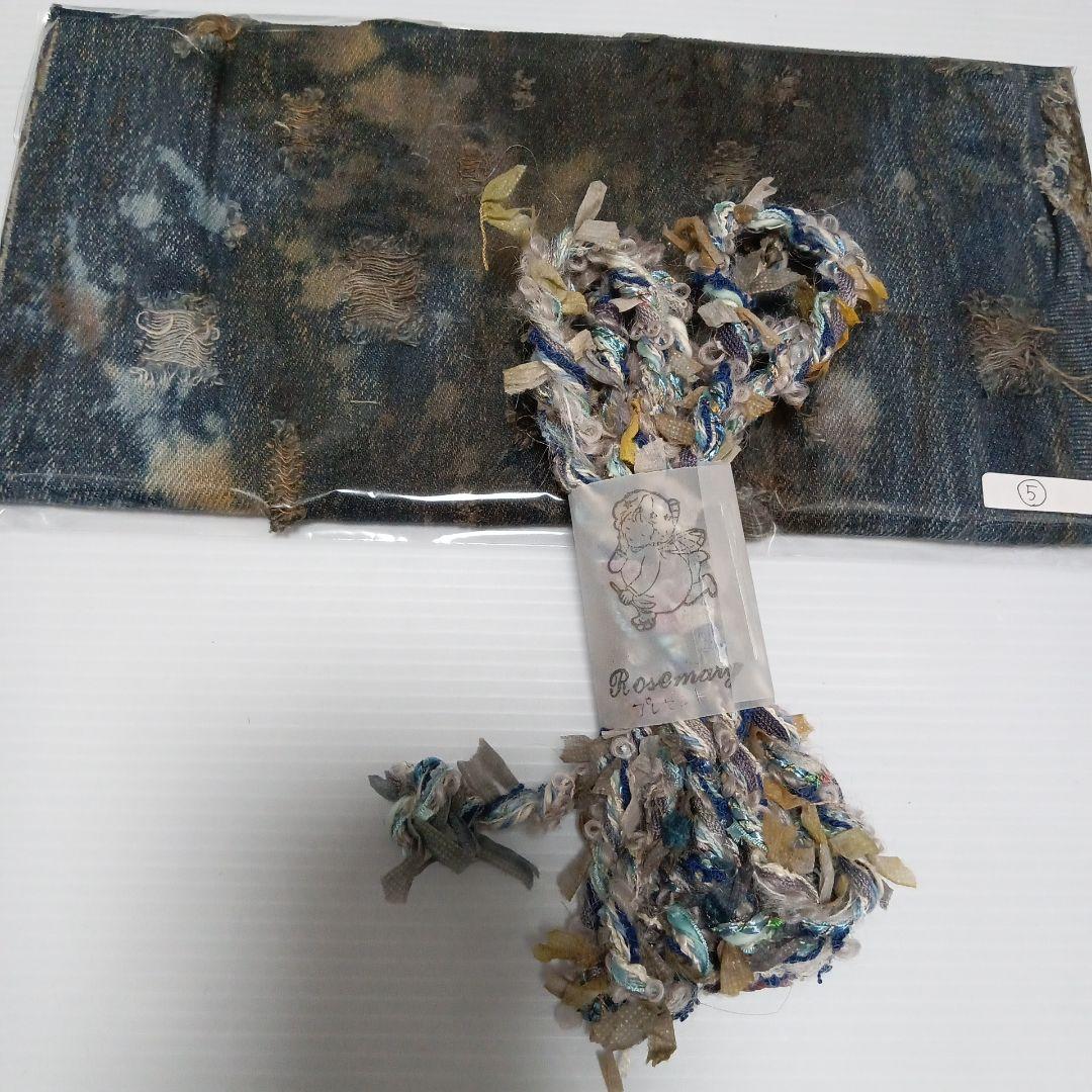 ひーちゃん専用♡おまとめ