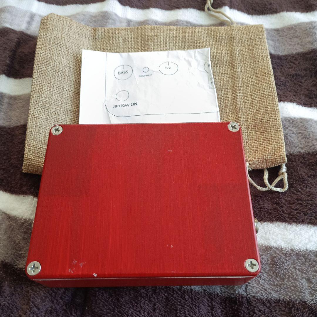 ギター Jan Ray + Morning Glory 2in1 + Blender