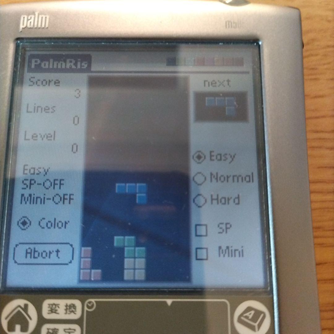 Palm m505 PDA 本体と付属品 - メルカリ