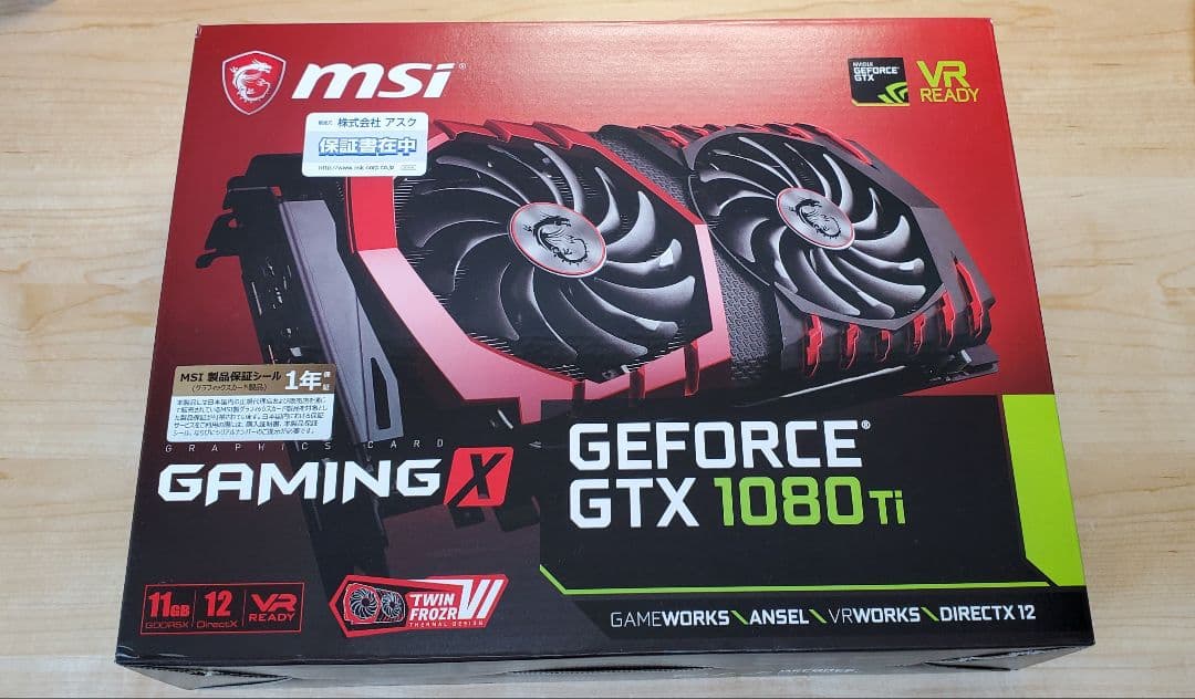 ★MSI NVIDIA Geforce GTX 1080Ti★新品同等♫送料無料 Amazon.com: msi Video Graphic Cards : Electronics
