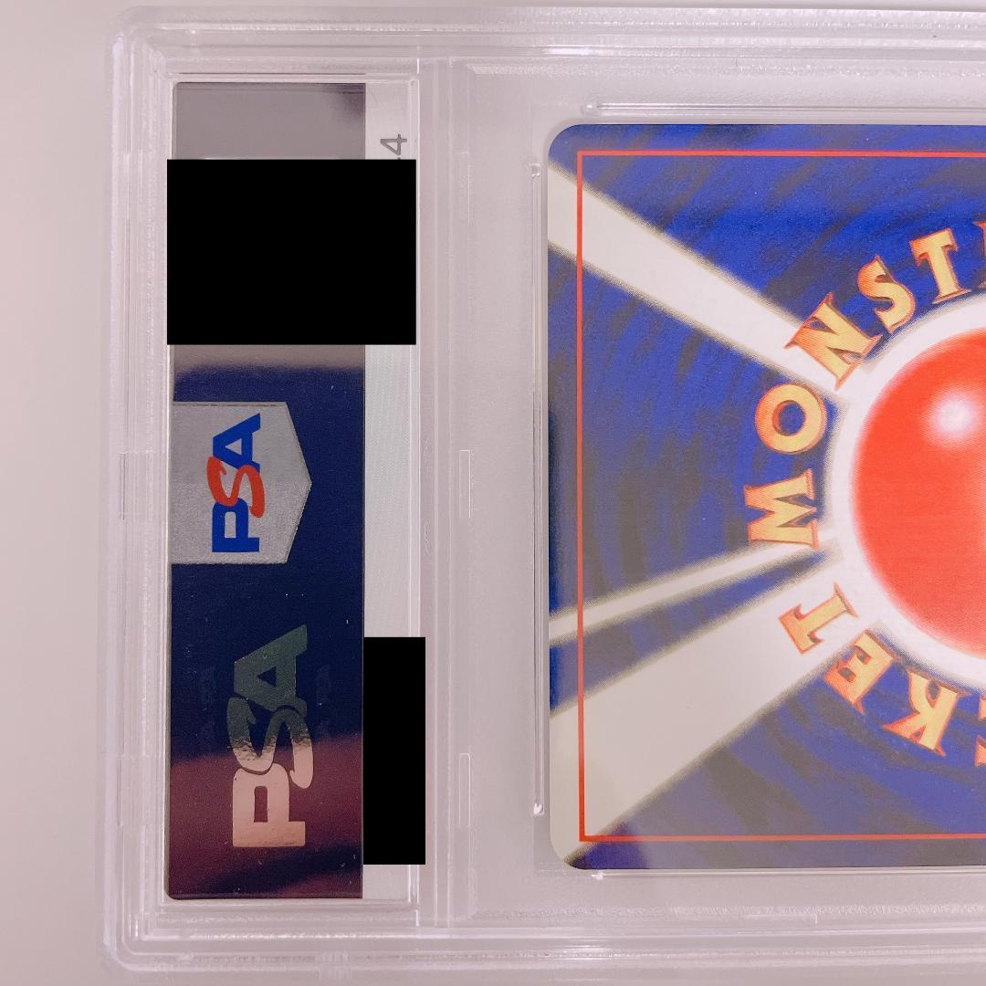 psa10 旧裏 わるいサンダース ◆ 第4弾拡張パック ロケット団